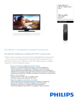 Philips 42PFL3207H/60 Product Datasheet