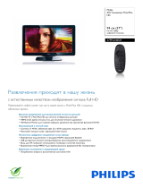 Philips 37PFL5405H/60 Product Datasheet