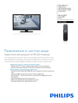 Philips 22PFL2908H/60 Product Datasheet