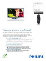 Philips 40PFL6605H/60 Product Datasheet