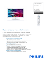 Philips 22PFL3415H/60 Product Datasheet