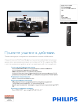 Philips 32PFL7404H/60 Product Datasheet