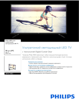 Philips 39PHT4003/60 Product Datasheet