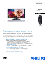 Philips 52PFL5605H/12 Product Datasheet