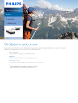 Philips PPX2330/EU Product Datasheet