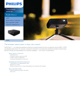 Philips PPX340/INT Product Datasheet