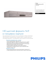 Philips 160E1SB/62 Product Datasheet