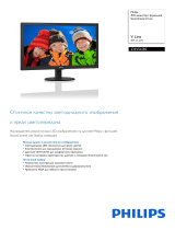 Philips 233V5LSB2/00 Product Datasheet