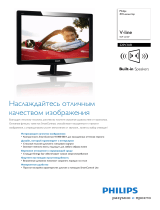 Philips 220V3AB/00 Product Datasheet