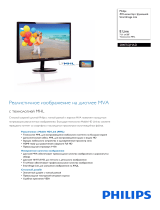 Philips 284E5QHAD/01 Product Datasheet