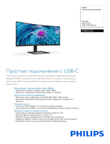 Philips 346E2CUAE/00 Product Datasheet