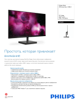 Philips 276C8/01 Product Datasheet