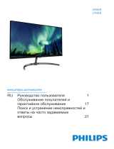 Philips 276E8FJAB/01 Руководство пользователя