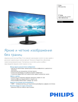 Philips 241V8L/00 Product Datasheet