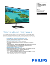 Philips 328E1CA/00 Product Datasheet