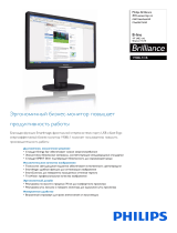 Philips 190BL1CB/00 Product Datasheet