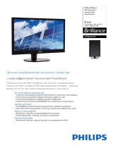 Philips 221B6LPCB/01 Product Datasheet