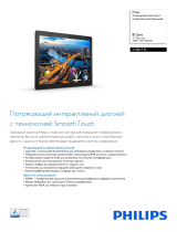 Philips 172B1TFL/01 Product Datasheet