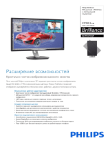 Philips BDM3270QP/01 Product Datasheet