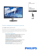 Philips 328B6QJEB/01 Product Datasheet