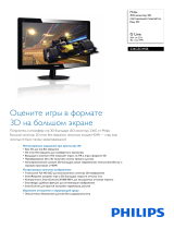 Philips 236G3DHSB/00 Product Datasheet