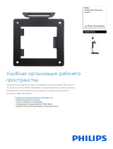 Philips BS4B1927B/00 Product Datasheet