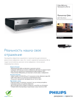 Philips BDP9500/51 Product Datasheet