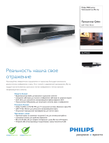 Philips BDP9500/12 Product Datasheet