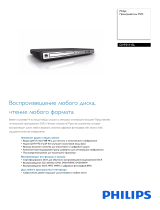 Philips DVP3111SL/51 Product Datasheet