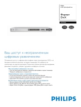 Philips DVP762/02 Product Datasheet