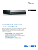 Philips DVP1033/51 Product Datasheet