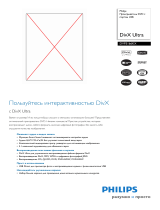 Philips DVP5166KX/51 Product Datasheet