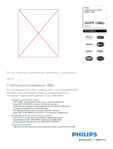 Philips DVP5986KX/51 Product Datasheet