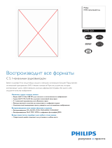 Philips DVP3126X/51 Product Datasheet