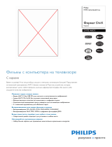 Philips DVP3146KX/51 Product Datasheet