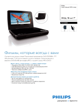 Philips PD7000B/51 Product Datasheet