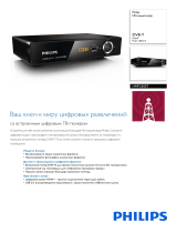 Philips HMP2500T/12 Product Datasheet