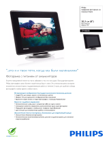 Philips SPH8008/10 Product Datasheet