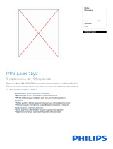 Philips SHL3010WT/10 Product Datasheet