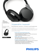 Philips TAH8505BK/00 Product Datasheet