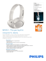 Philips SHB3075WT/00 Product Datasheet