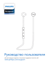 Philips TAUN102BK/00 Руководство пользователя