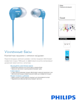 Philips SHE3590BL/10 Product Datasheet