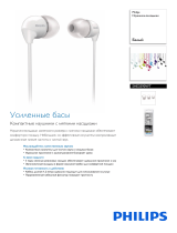 Philips SHE3590WT/10 Product Datasheet