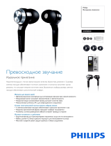 Philips SHE8500/00 Product Datasheet