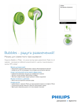 Philips SHE3621/00 Product Datasheet