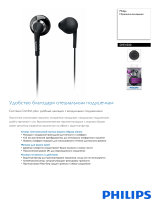 Philips SHE4500/10 Product Datasheet