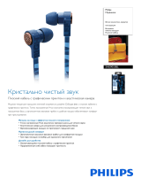 Philips SHE9050BL/00 Product Datasheet