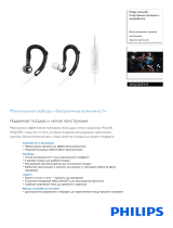 Philips SHQ3305WS/00 Product Datasheet