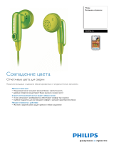 Philips SHE2616/00 Product Datasheet